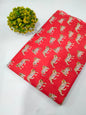 Cotton Screen Print Fabric