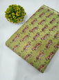 Cotton Screen Print Fabric